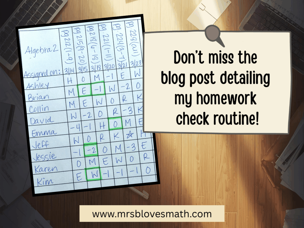 An image to promote a homework check classroom strategy for the high school math classroom.